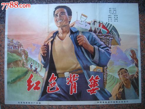 匹兹堡大学 Market Development Diploma