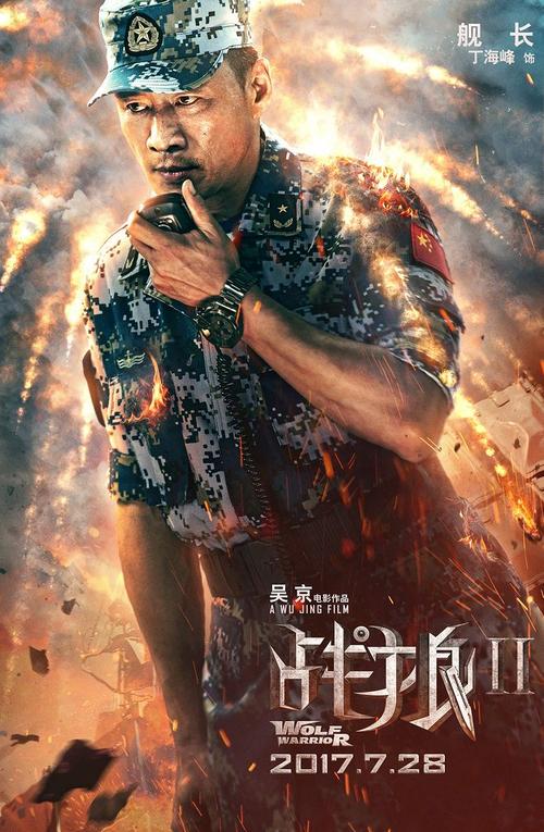 全日制学历和在职学历证书有什么区别